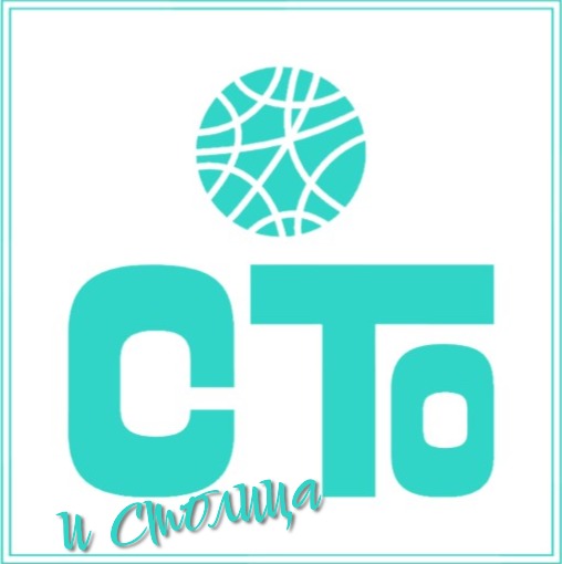 Sto i Stolica - Online narudžba namještaja